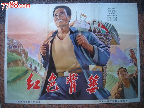 协和大学学历学位认证